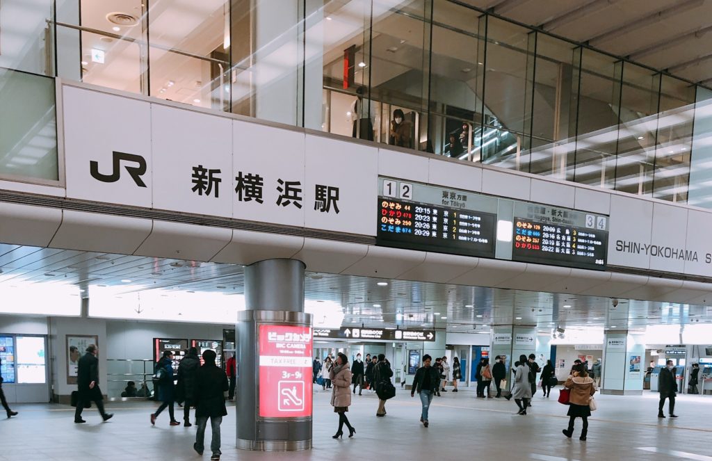 新横浜駅 お土産売り場情報 新幹線に乗る前に買える店舗 営業時間をまとめました 横浜情報ばこ