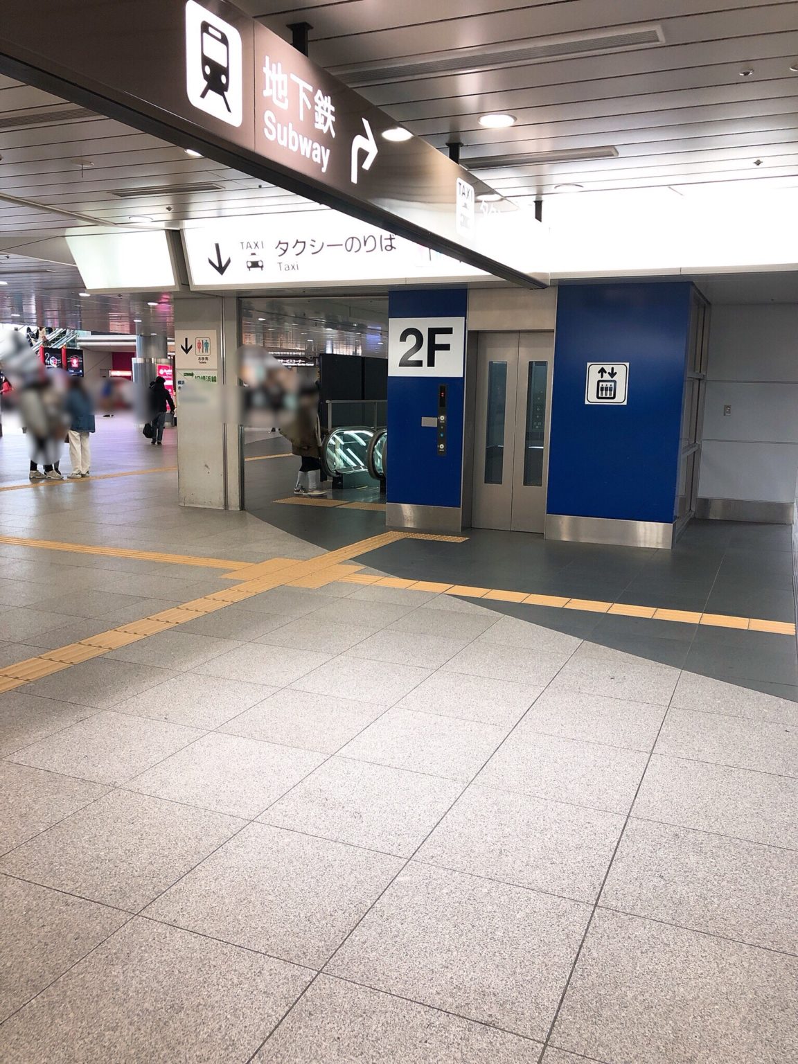 【新横浜駅】タクシー乗り場の情報を写真付きでご案内します！ | 横浜情報ばこ