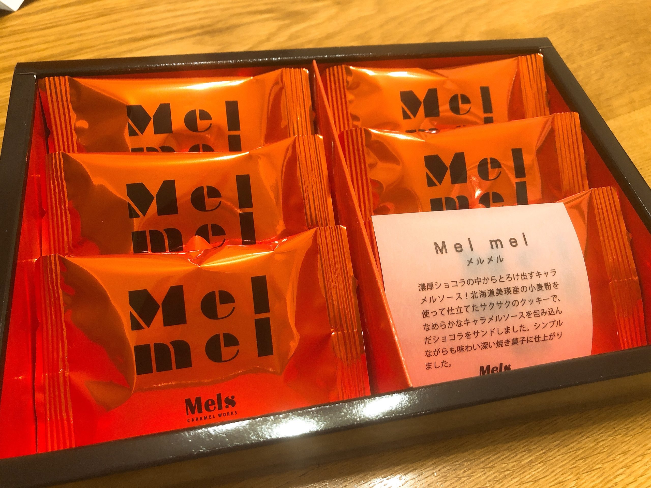 キャラメル専門店【メルズ キャラメル ワークス】が期間限定でCIAL横浜