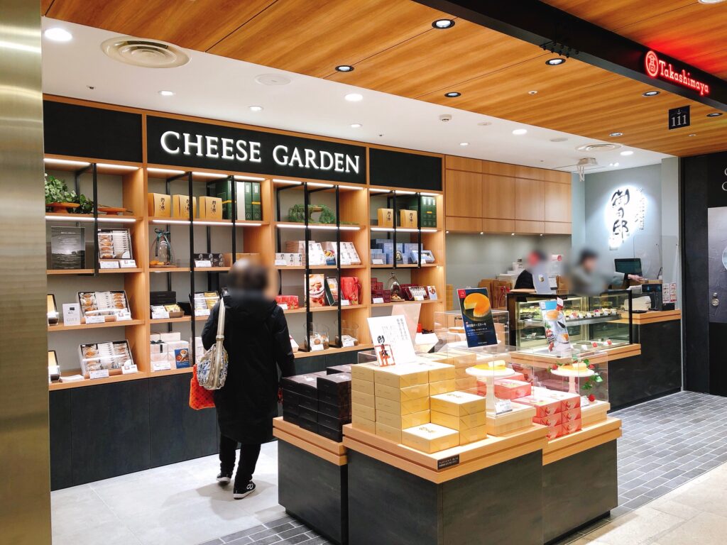 チーズガーデン】チーズスイーツ専門店のチーズラングドシャが美味しい！ | 横浜情報ばこ