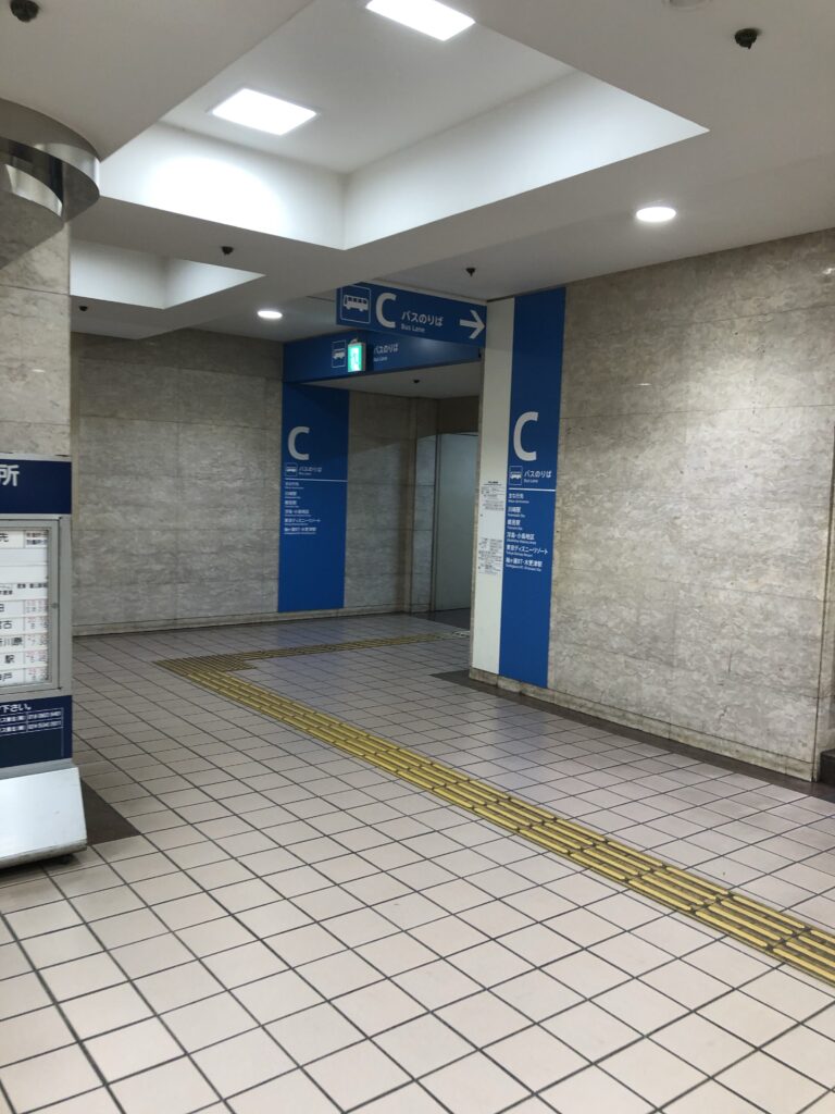 横浜駅 東京ディズニーリゾート行きのバス 料金 乗り場等の情報をご紹介します 横浜情報ばこ