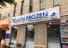 【トーミンフローズン】冷凍食品専門店が横浜・仲町台駅にオープン！店舗情報などをご紹介します！